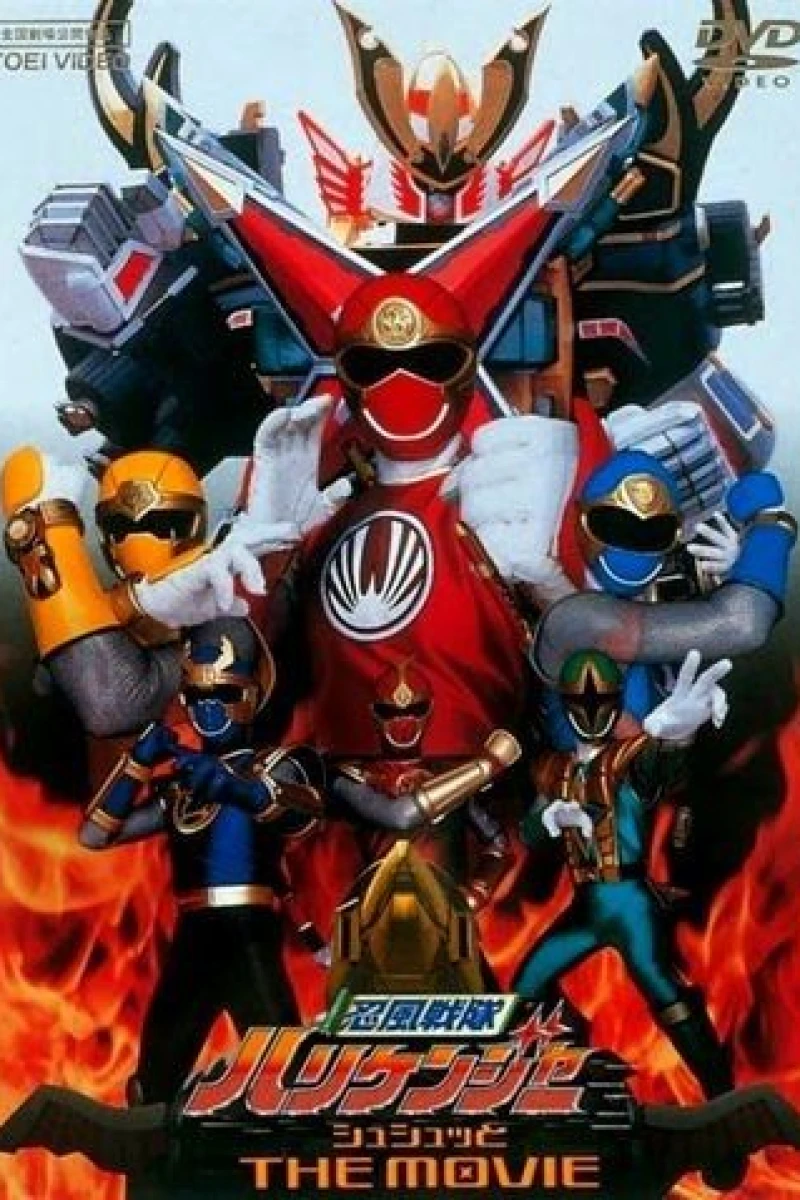 Ninpuu Sentai Hurricanger Shushuuto the Movie Juliste