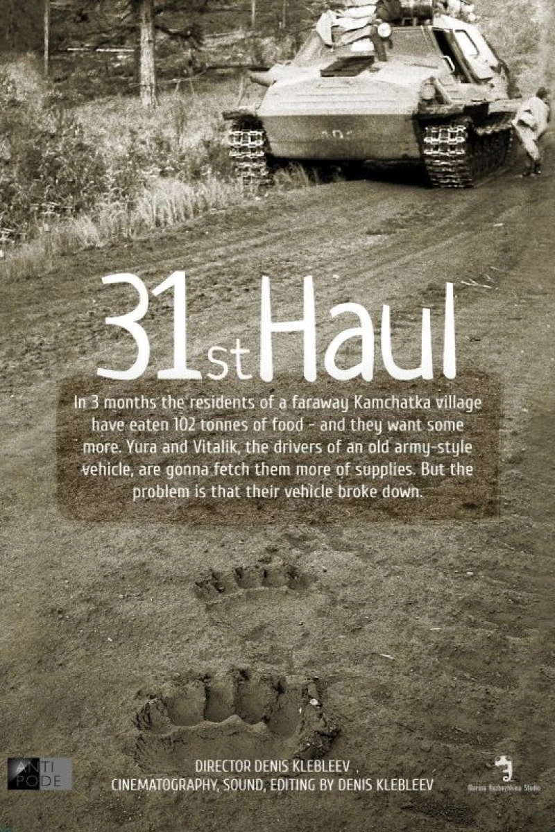 31st Haul Juliste