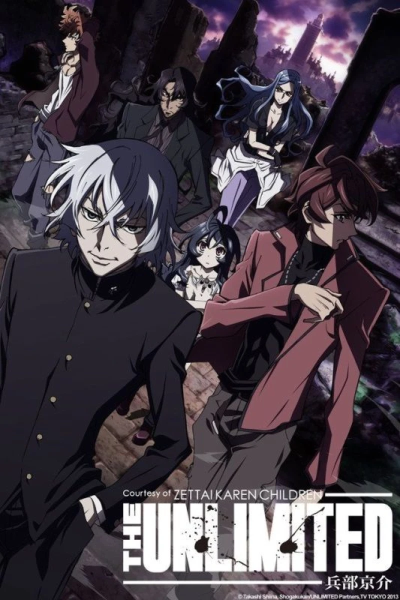 Zettai Karen Children: The Unlimited - Hyoubu Kyousuke Juliste