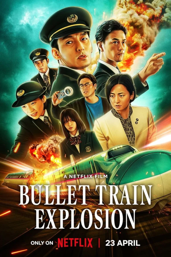 Bullet Train Explosion Juliste