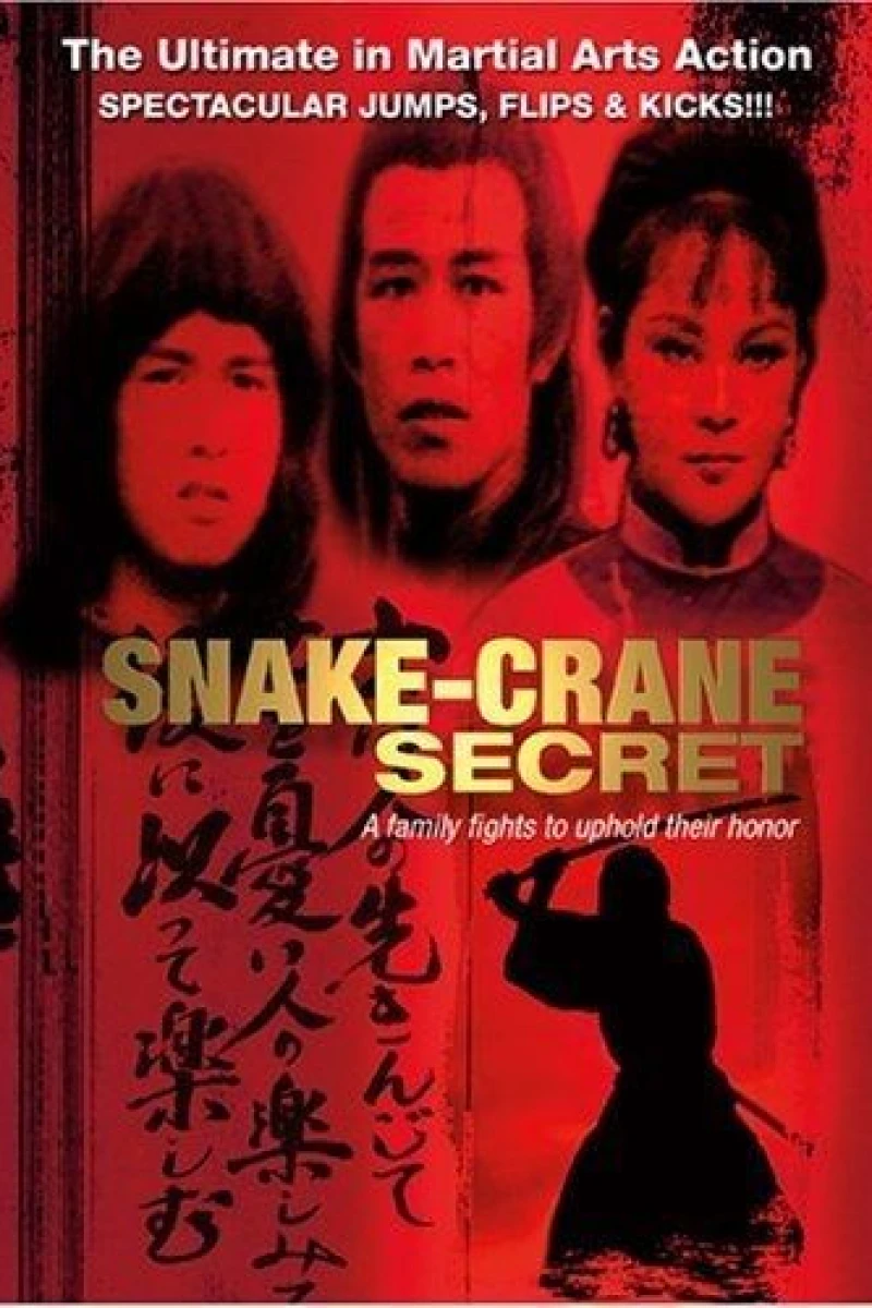 Snake-Crane Secret Juliste