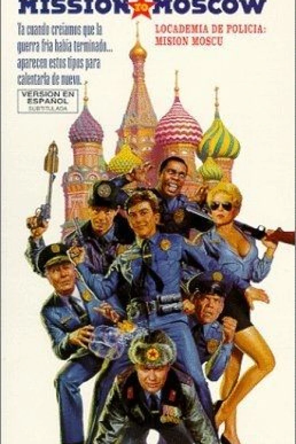 Poliisiopisto - Moskovan keikka Juliste