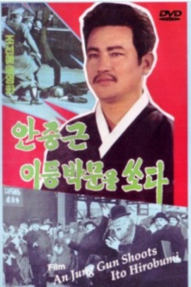 An Jung Gun Shoots Ito Hirobumi Juliste