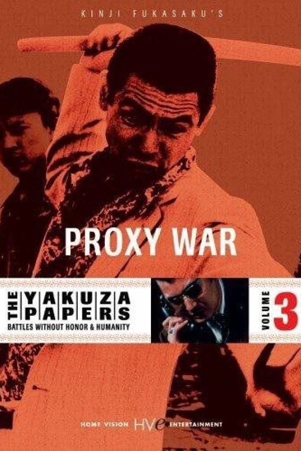 Proxy War Juliste