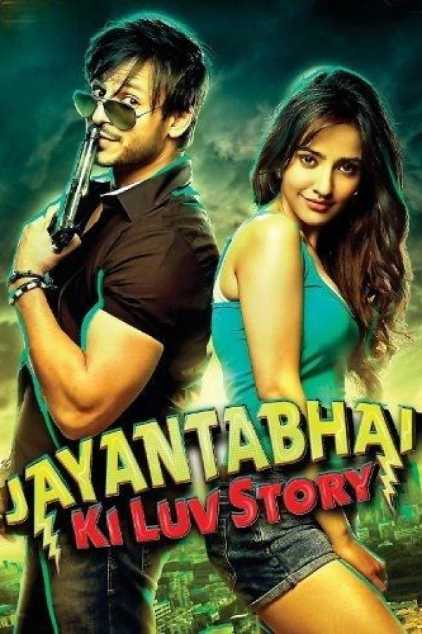 Jayantabhai Ki Luv Story Juliste