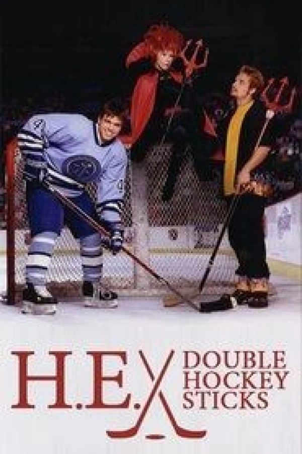 H-E Double Hockey Sticks Juliste