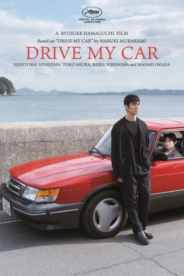 Drive My Car Juliste