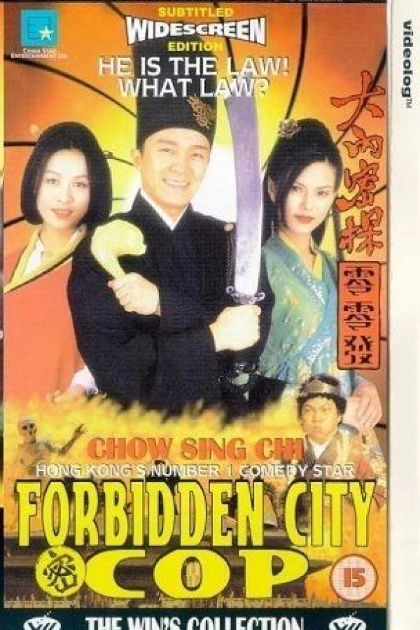 Forbidden City Cop Juliste