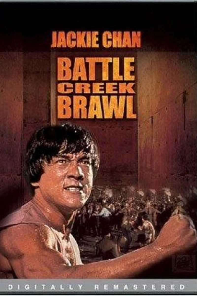 Battle Creek Brawl Juliste