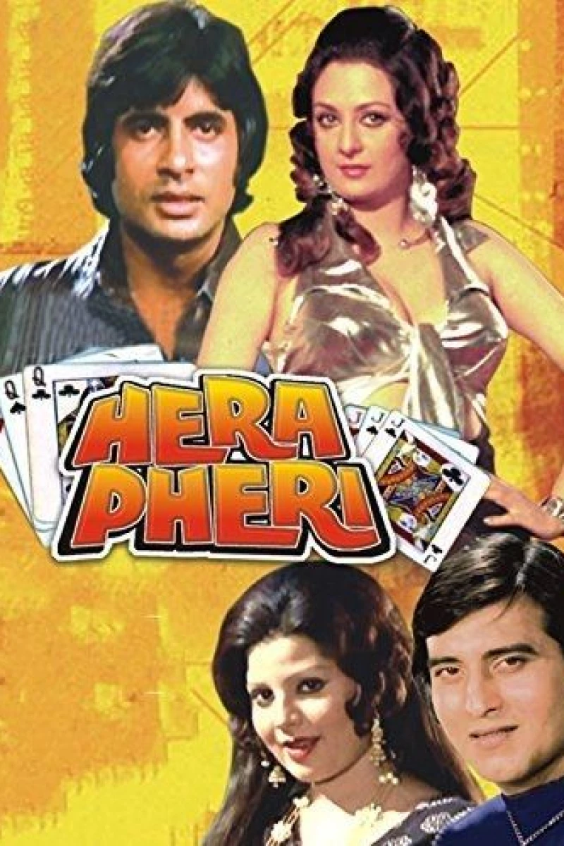 Hera Pheri Juliste