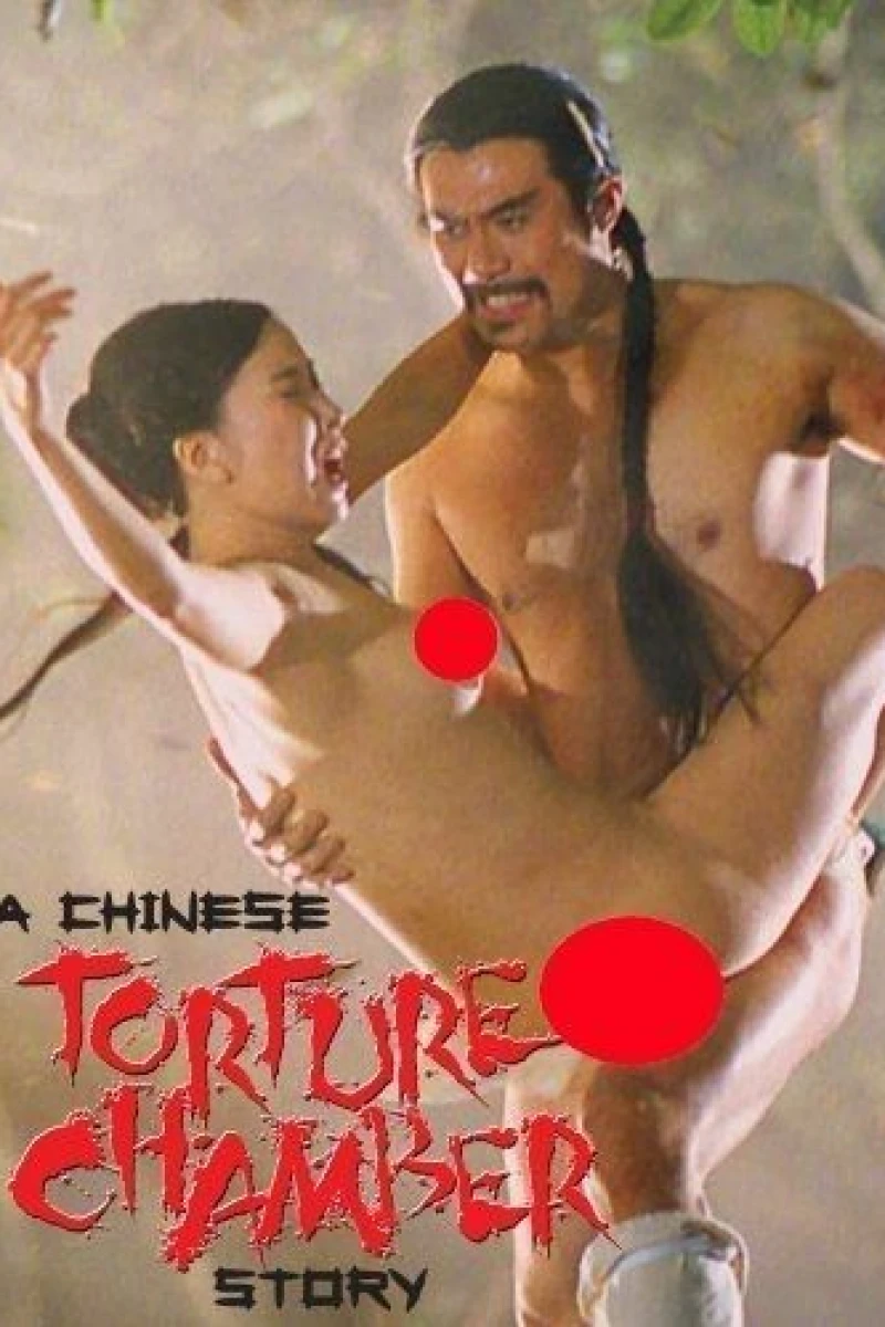 A Chinese Torture Chamber Story Juliste