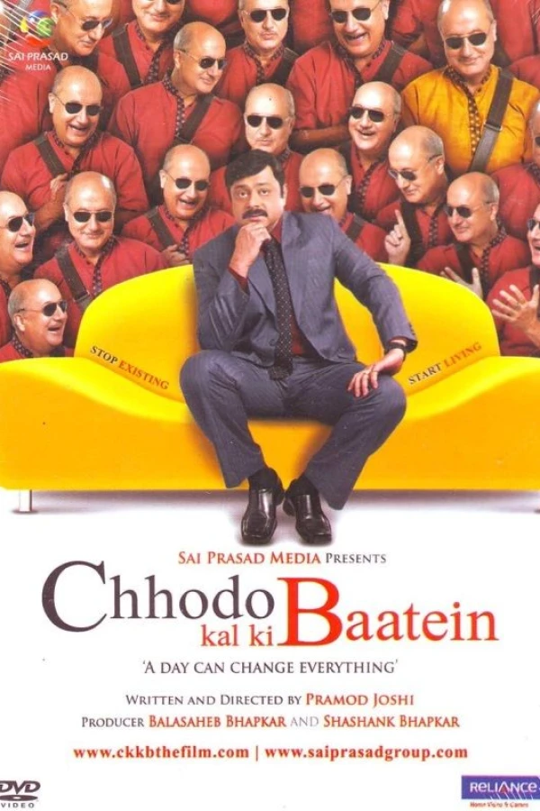 Chhodo Kal Ki Baatein Juliste