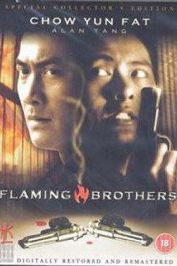 Flaming Brothers Juliste