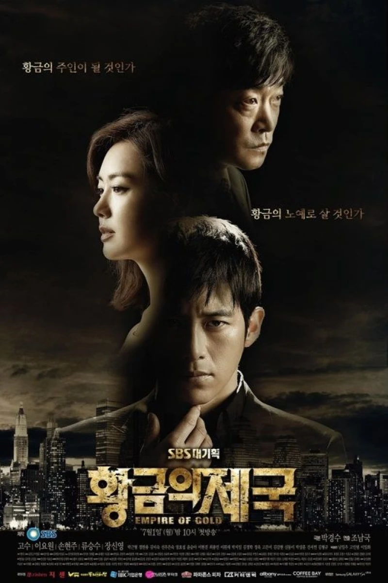 Empire of Gold Juliste