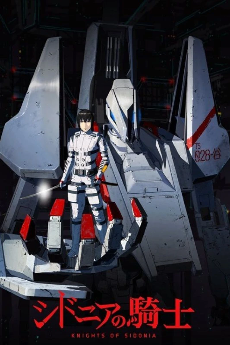 Knights of Sidonia Juliste