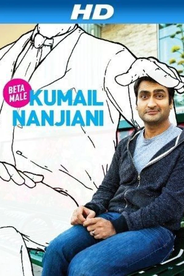 Kumail Nanjiani: Beta Male Juliste