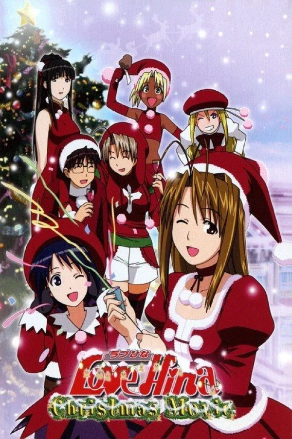 Love Hina Christmas Special: Silent Eve Juliste