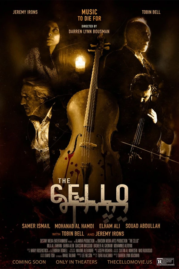 Cello Juliste