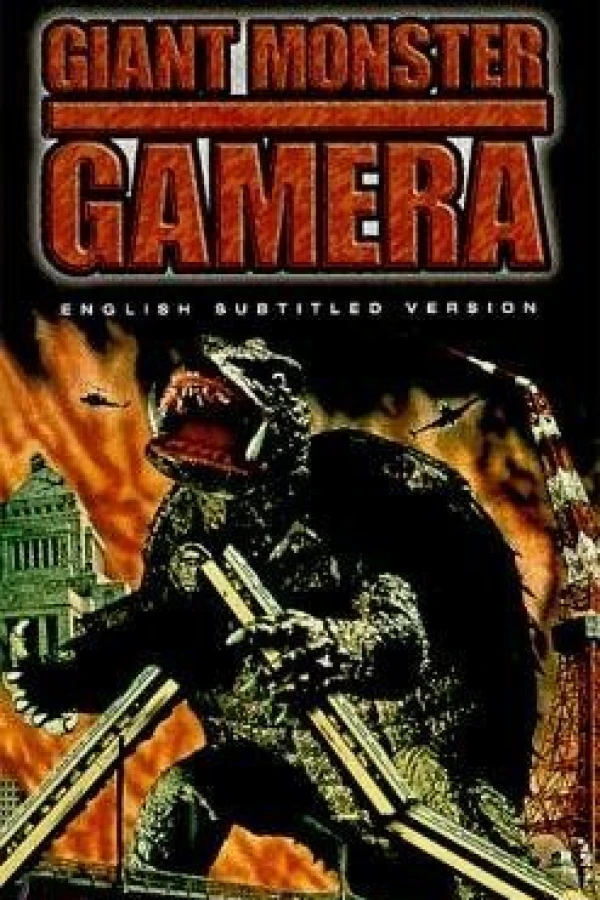 Daikaijû Gamera Juliste