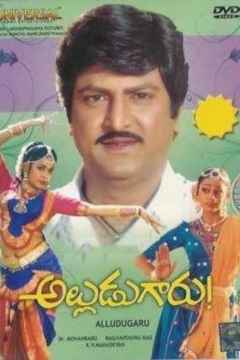Alludugaru Juliste