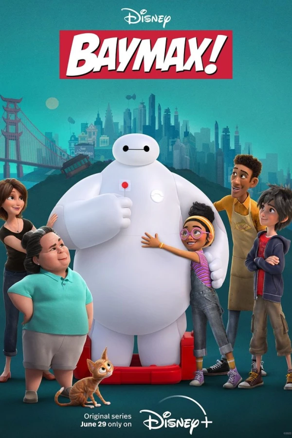 Baymax! Juliste