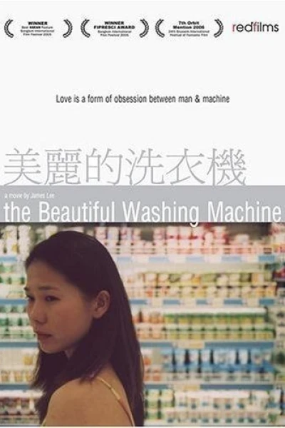 The Beautiful Washing Machine