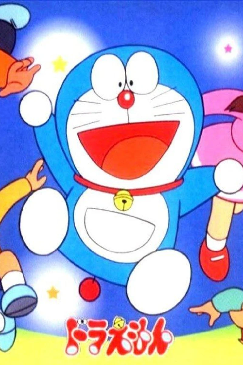 Doraemon Juliste