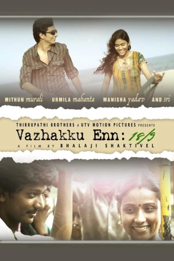 Vazhakku Enn 18/9 Juliste