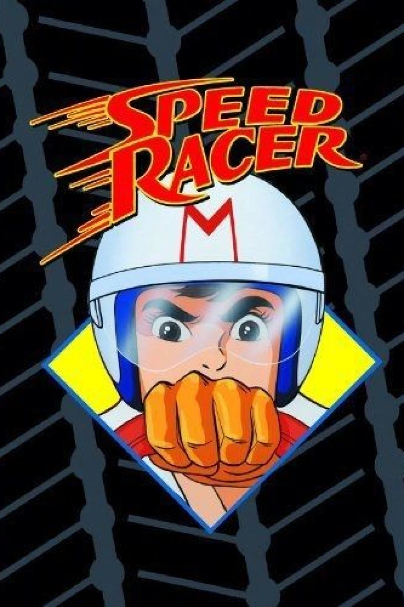 Speed Racer: The Movie Juliste