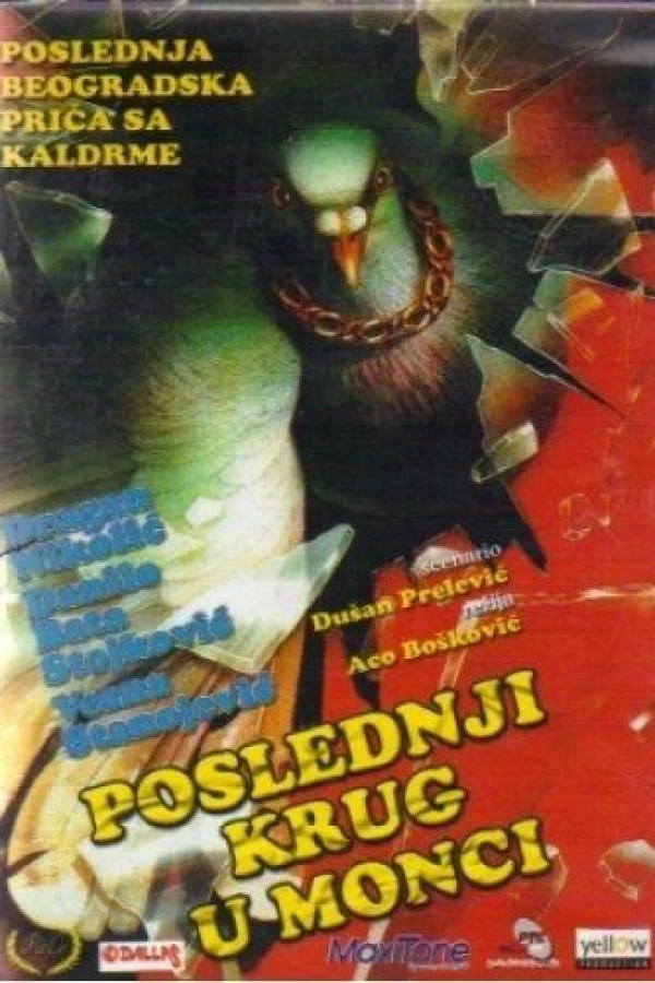 Poslednji krug u Monci Juliste