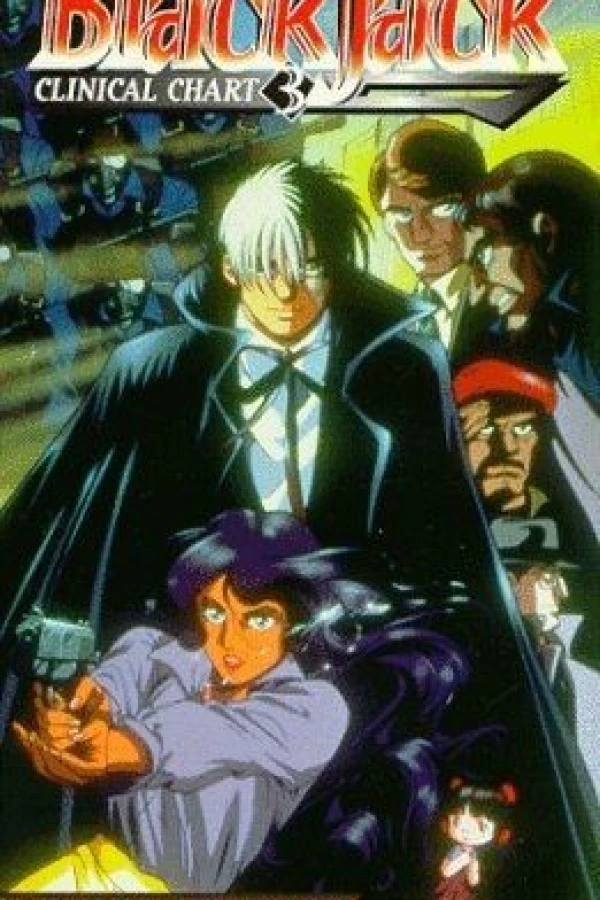 Black Jack: The Movie Juliste