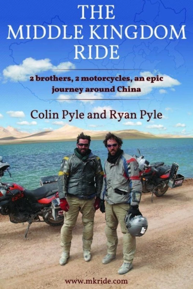 Tough Rides: China Juliste