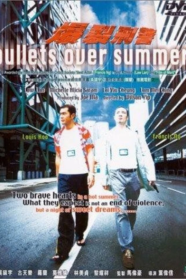 Bullets Over Summer Juliste