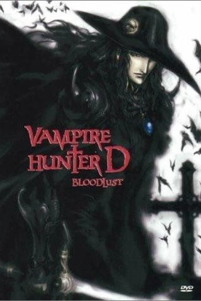 Vampire Hunter D: Bloodlust Juliste