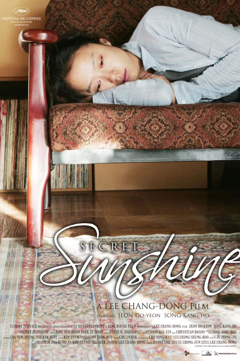 Secret Sunshine Juliste