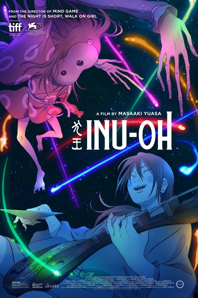 Inu-Oh Juliste