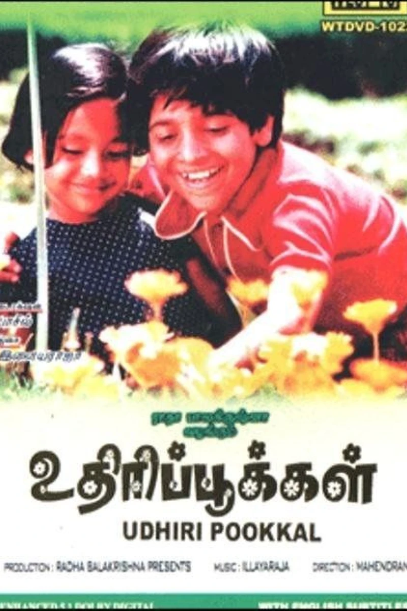 Uthiri Pookkal Juliste