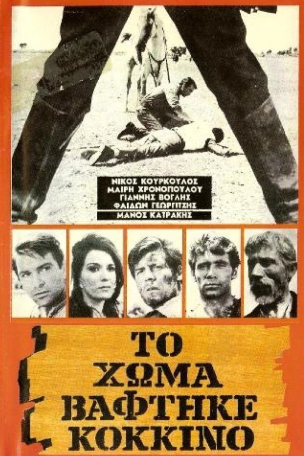 Blood on the Land Juliste