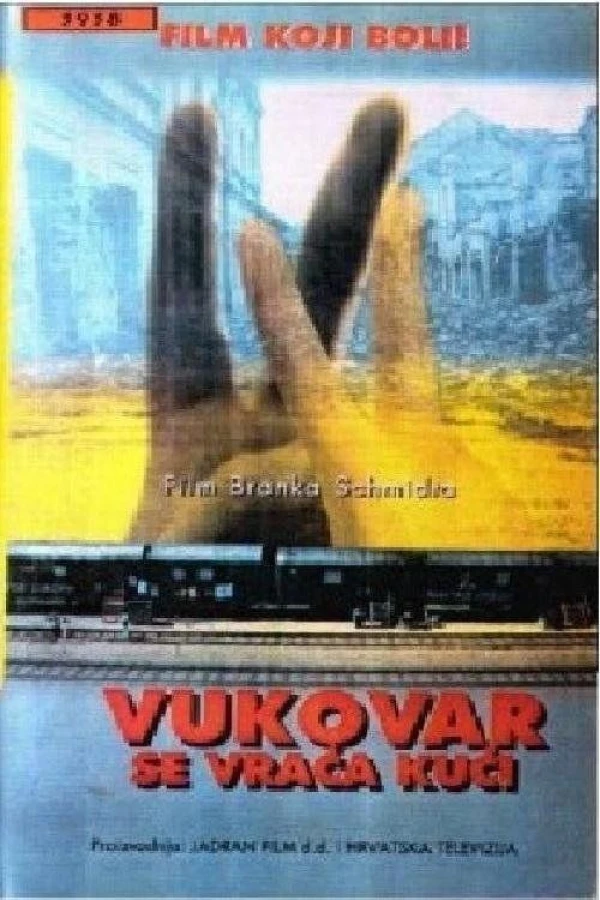 Vukovar se vraca kuci Juliste