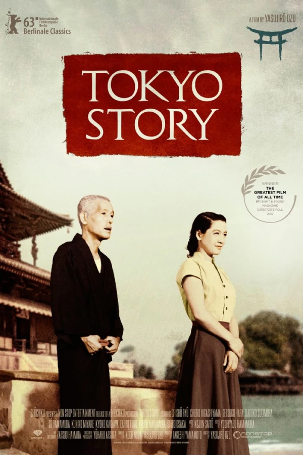 Tokyo Story Juliste
