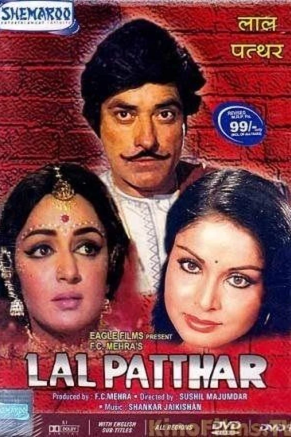 Lal Patthar Juliste