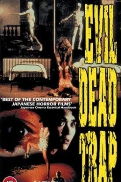 Evil Dead Trap