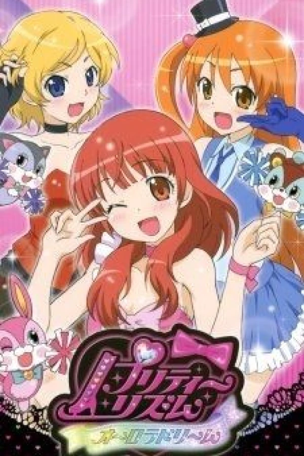 Pretty Rhythm Aurora Dream Juliste