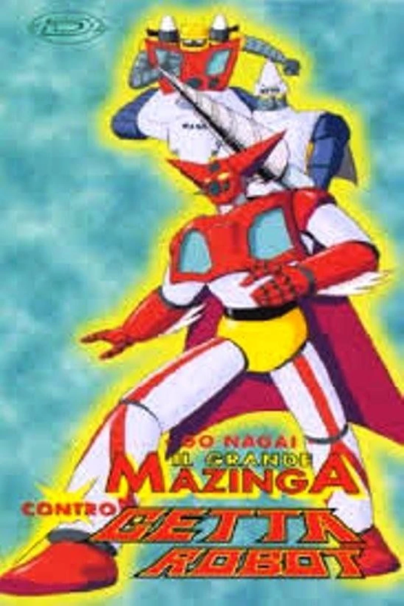 Great Mazinger vs. Getter Robo G: The Great Space Encounter Juliste