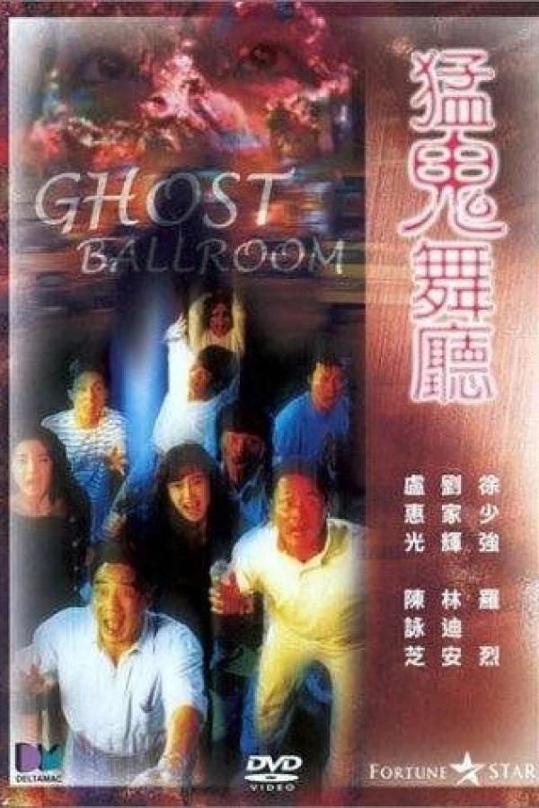 Ghost Ballroom Juliste