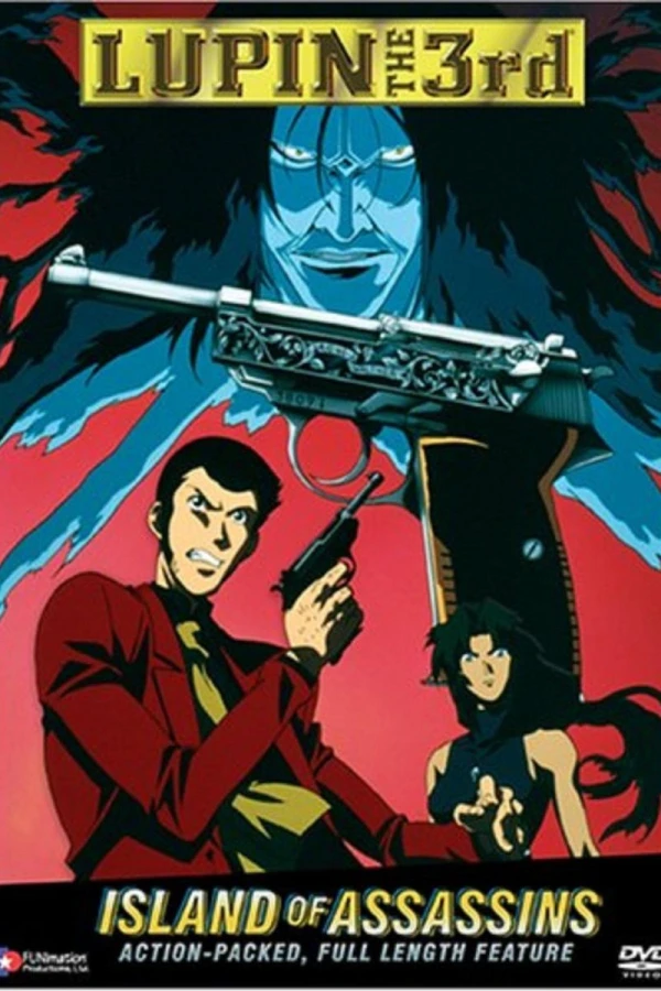 Lupin III: Island of Assassins Juliste