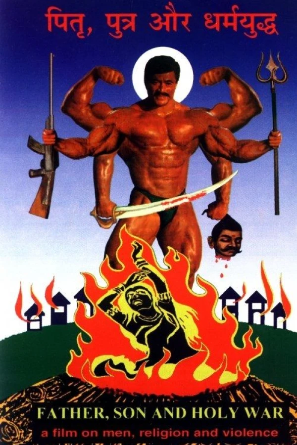 Pitra, Putra Aur Dharamyuddha Juliste