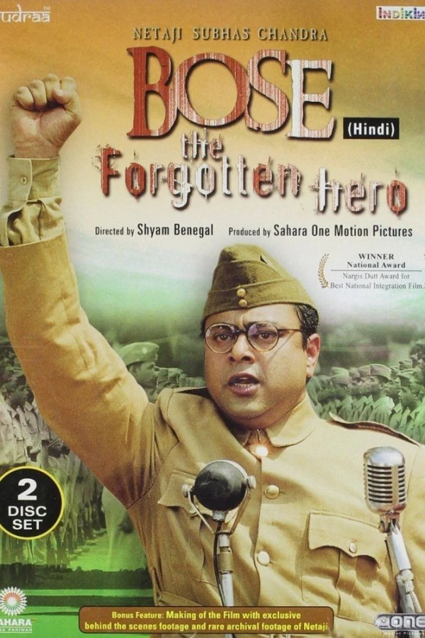 Netaji Subhas Chandra Bose: The Forgotten Hero Juliste