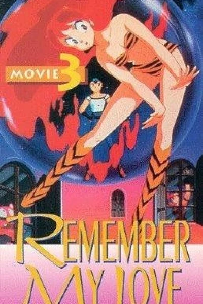 Urusei Yatsura 3: Remember My Love