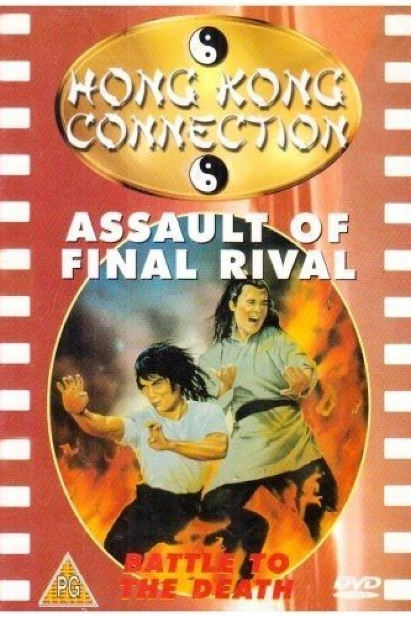 Assault of Final Rival Juliste